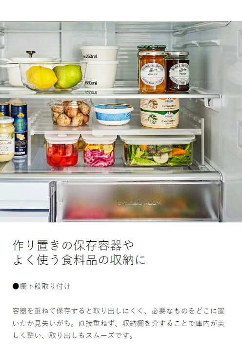 楽天市場】［ 伸縮冷蔵庫中収納ラック タワー ］山崎実業 tower 冷蔵庫 