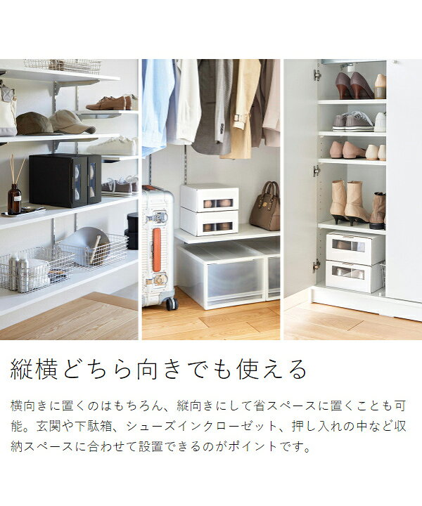 食器棚 たんす 靴箱 家具5点セットタンスのゲン 下駄箱 おしゃれ 靴箱 