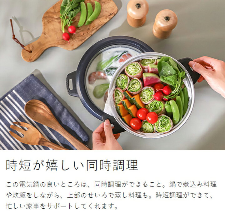 楽天市場】炊飯器 4合【特典付き】ライスクッカー 米 お米 白米 電気鍋 
