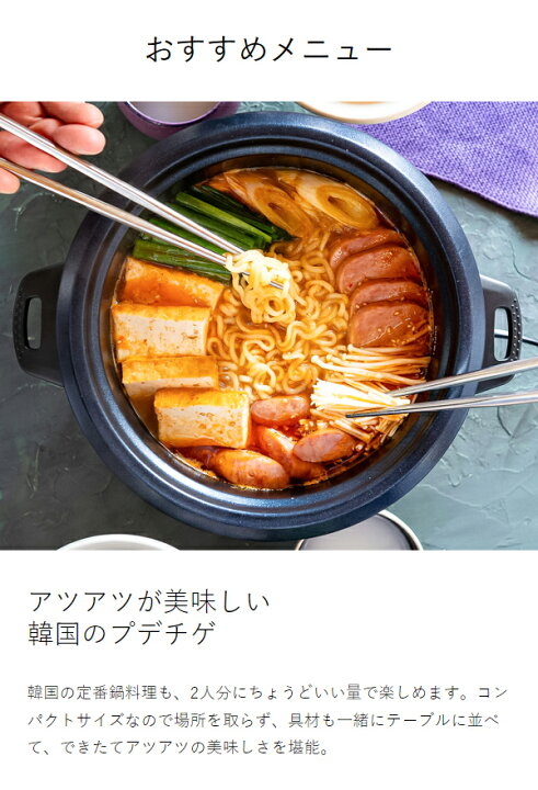 楽天市場】炊飯器 4合【特典付き】ライスクッカー 米 お米 白米 電気鍋 
