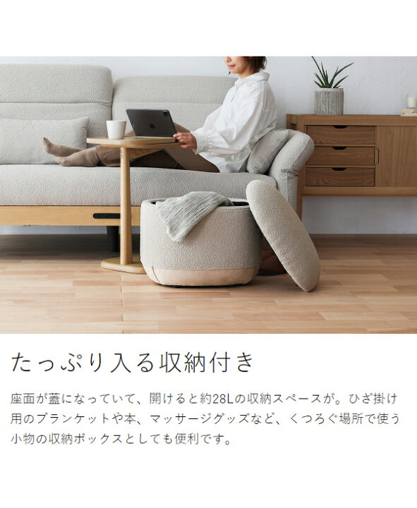 楽天市場】スツール ソファ オットマン 収納付き ベンチ 1人掛け 