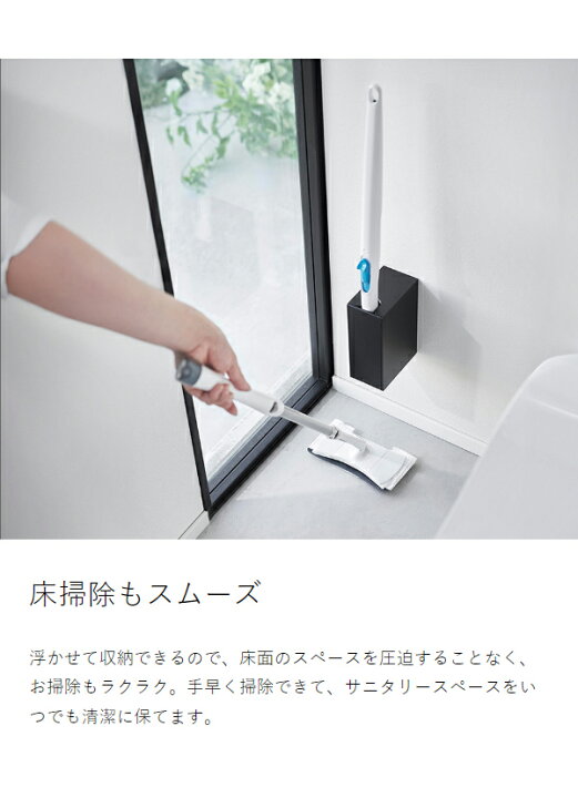 楽天市場】［ ウォール流せるトイレブラシホルダー タワー 石こう 