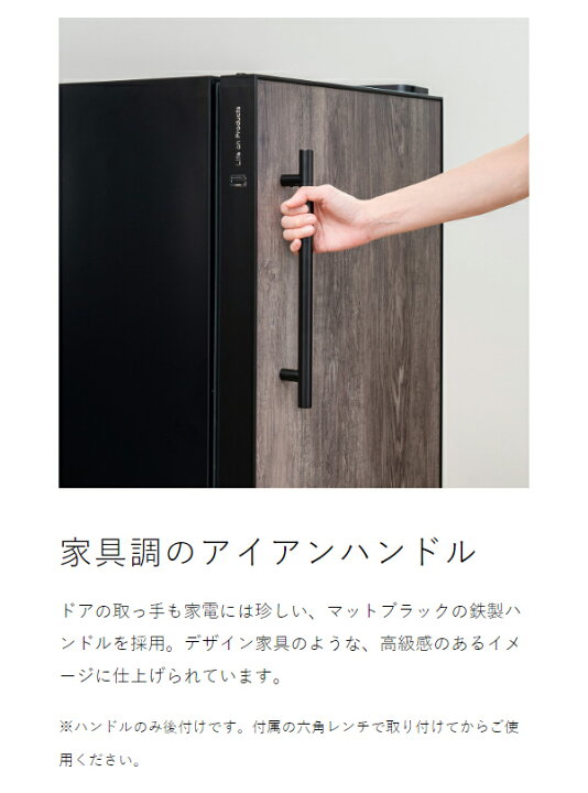 楽天市場】【特典付き】冷凍庫 小型 家庭用 120L フリーザー スリム 前 