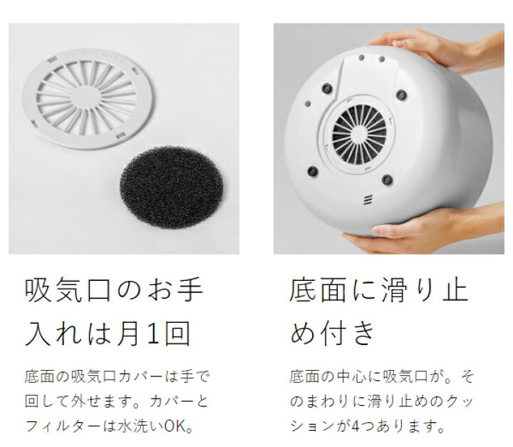楽天市場】グッドデザイン受賞【特典付】加湿器 大容量 2.2L リズム 