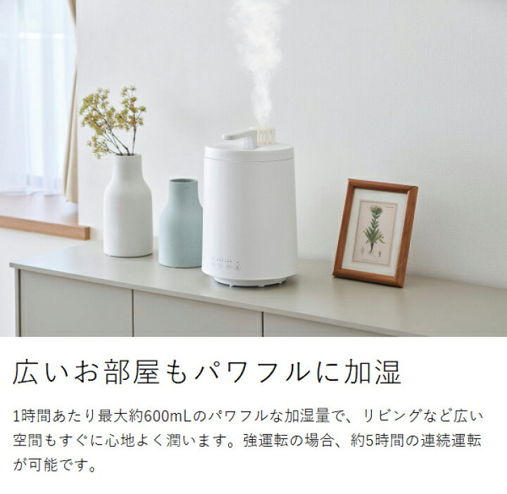 楽天市場】【2つ選べる特典付き】加湿器 スチーム式 大容量 スチーム 