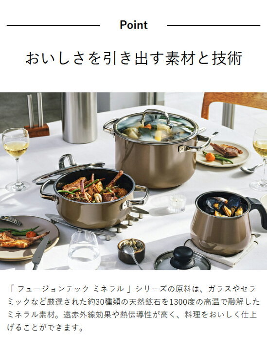 楽天市場】【特典付き】WMF ヴェーエムエフ 片手鍋 鍋 無水調理 炊飯 
