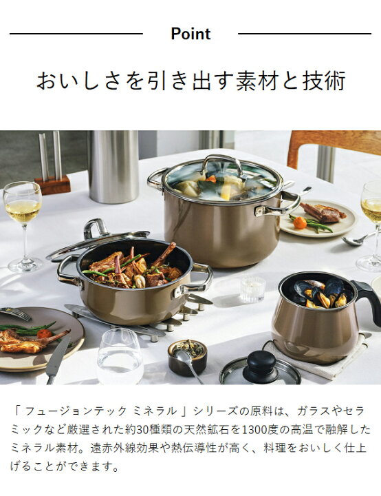 楽天市場】【2大特典】WMF ヴェーエムエフ 両手鍋 浅型 鍋 無水調理 