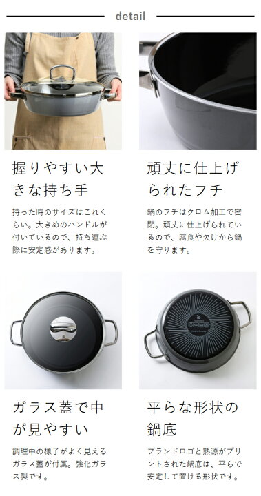 特典付き WMF ヴェーエムエフ 両手鍋 浅型 鍋 無水調理 炊飯 お米 IH対応 ガス火 オーブン 食洗機対応 ガラス蓋 28cm 焦げにくい 調理器具 ギフト 卓上 ご飯 プラチナム ローズクォーツ ポイント10倍 送料無料 WMF フュージョンテック ミネラル