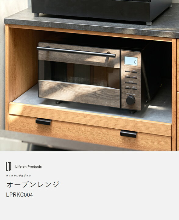 楽天市場】【4つから2つ選べる特典付】オーブン レンジ フラット 