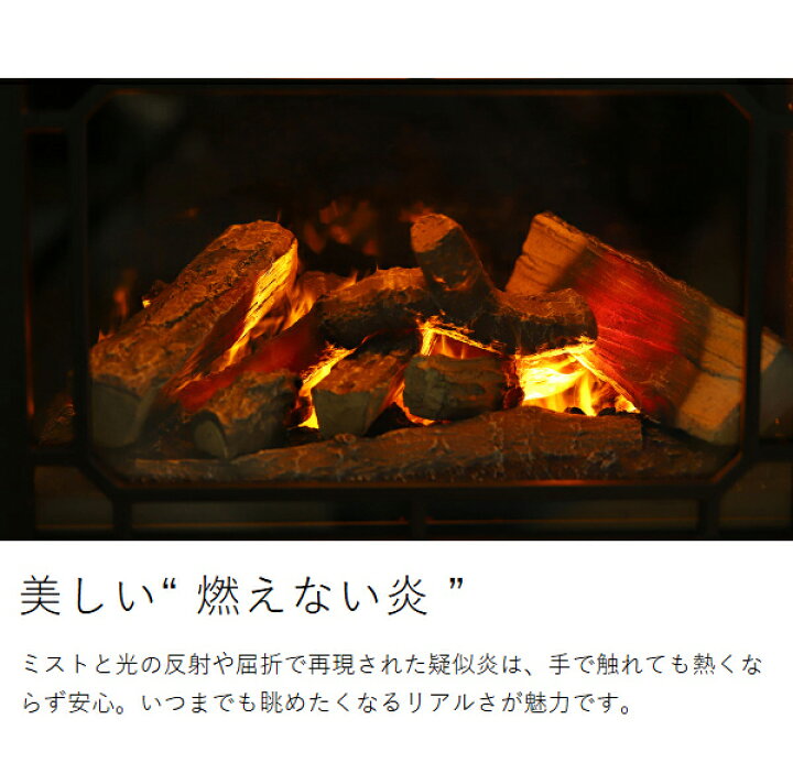 楽天市場】ディンプレックス【選べる特典付き】電気ヒーター ファン 