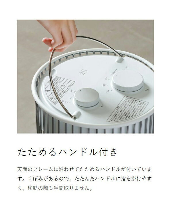 楽天市場】【4つから2つ選べる特典付】プラマイゼロ カーボンヒーター 