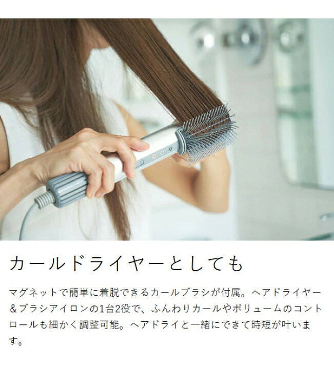 楽天市場】cado カドー ヘアドライヤー BD-S1N【特典付き】軽量 大風量 