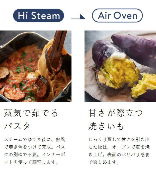 楽天市場】【今なら5,000円キャッシュバック】レコルト エアーオーブン 