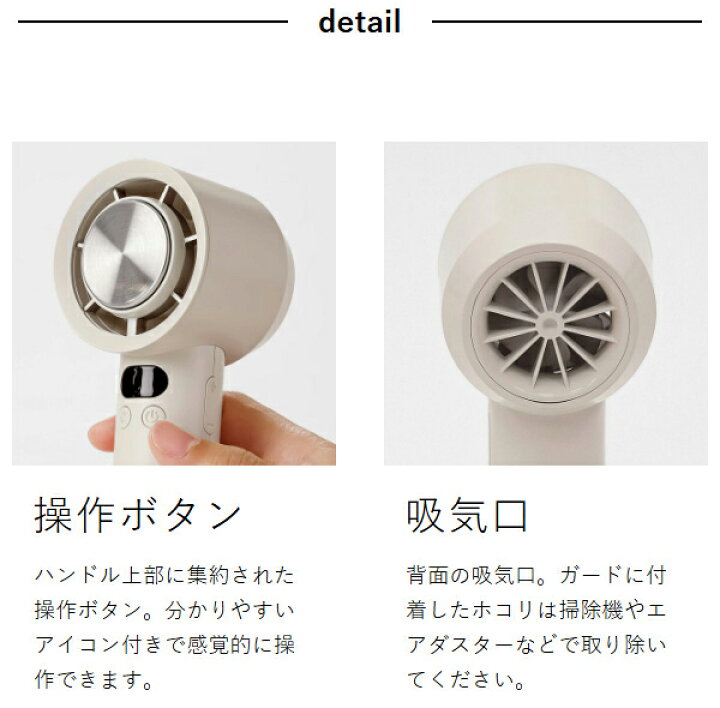 楽天市場】ハンディファン 冷却プレート付き 扇風機 USB 小型 携帯 