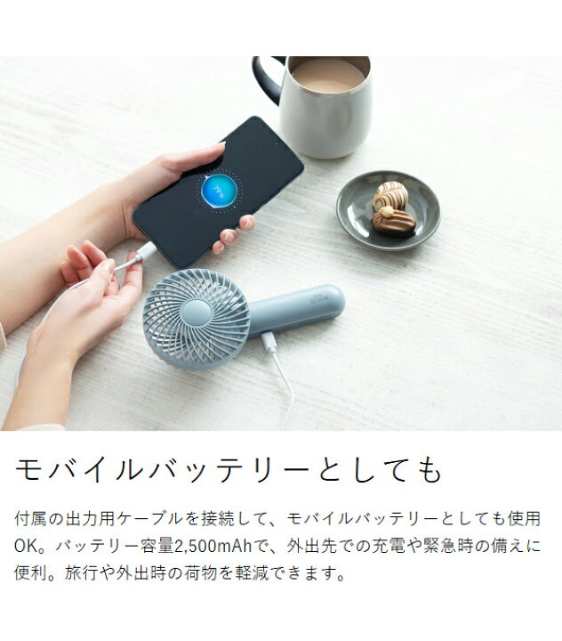 パワフル 冷水服 新登場 薄型ファン アイス USB 給電式 超高速充電 ファン付き 超軽量 ポリエステ レディース ジャケット 大