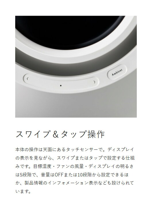 楽天市場】2025 新商品 正規店 バルミューダ レイン 気化式加湿器 