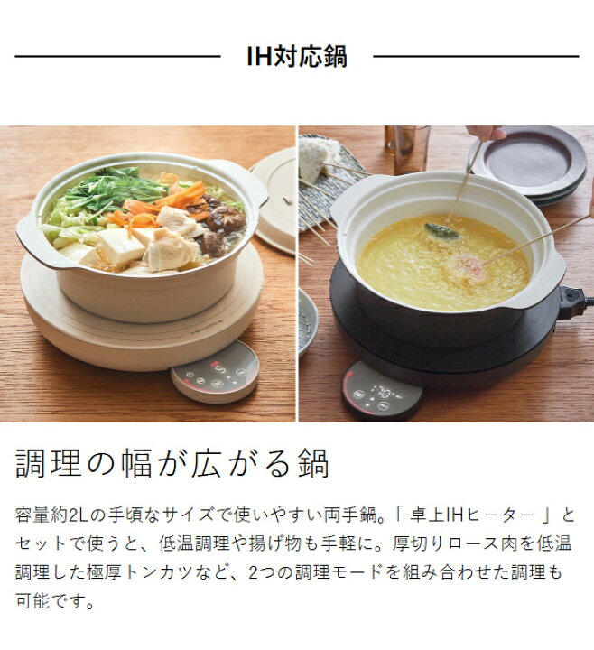 楽天市場】【3大特典】レコルト グリドルパン 鉄板 グリドル IH 