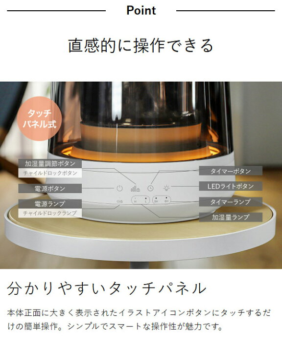 楽天市場】加湿器 ガラス【特典付き】スチーム式 スチーム加湿器 