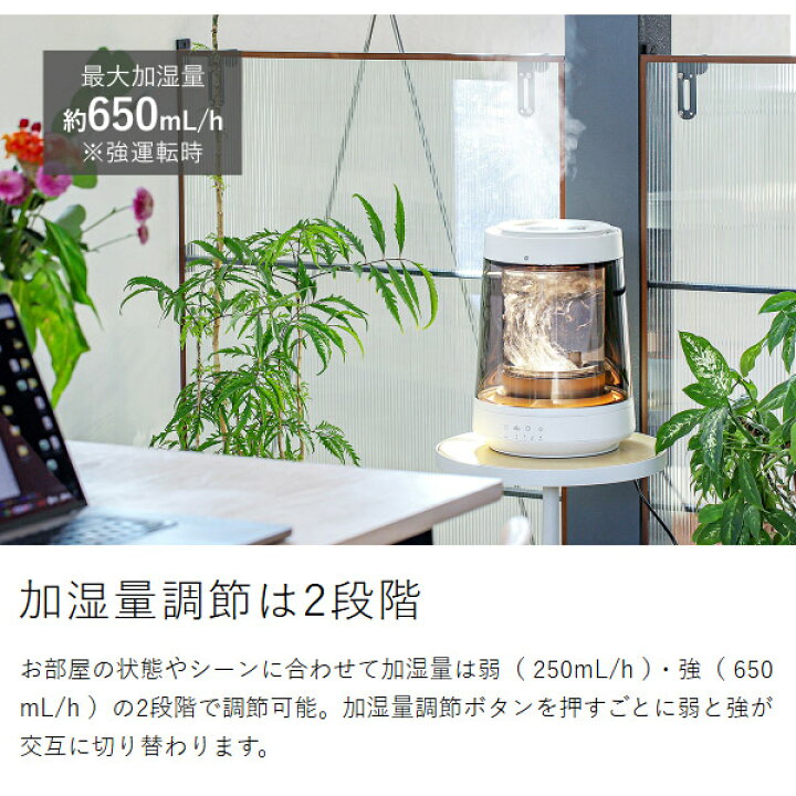 楽天市場】加湿器 ガラス【特典付き】スチーム式 スチーム加湿器 