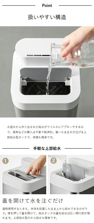 楽天市場】モヤ ウルトラ moya Ultra 加湿器【2つ選べる特典付】日本 