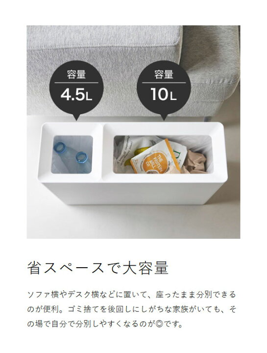 楽天市場】【特典付き】［ スーパー・コンビニ弁当がそのまま入る分別 