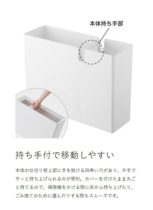 楽天市場】【特典付き】［ スーパー・コンビニ弁当がそのまま入る分別 