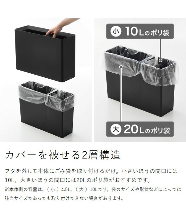 楽天市場】【特典付き】［ スーパー・コンビニ弁当がそのまま入る分別 