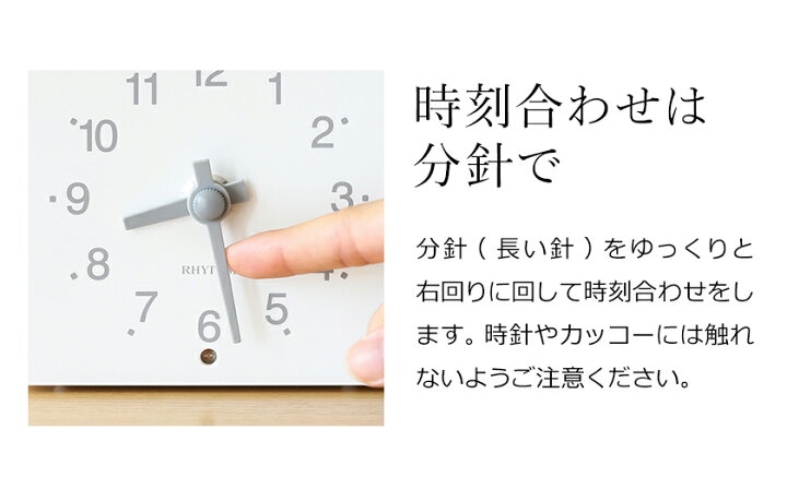 楽天市場】【特典付き】鳩時計 ハト時計 掛け時計 置き時計 ふいご式 