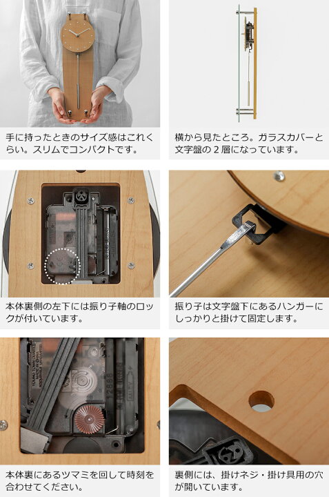 楽天市場】振り子時計 掛け時計【特典付】木目調 おしゃれ 北欧 時計 