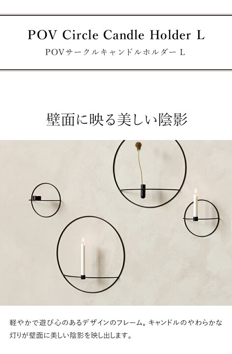 楽天市場】【特典付き】キャンドルホルダー 燭台 ろうそく立て  