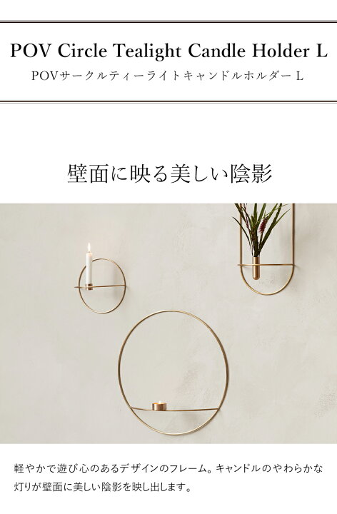楽天市場】【特典付き】キャンドルホルダー 円形 ブラック スチール  