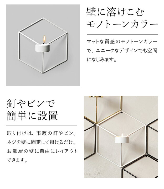 楽天市場】【特典付き】キャンドルホルダー 燭台 ろうそく入れ 