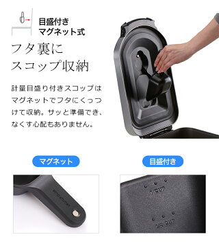 楽天市場 シンプルヒューマン ペットフードストッカー 密閉 大容量 多頭飼い 餌入れ ドッグフード ストッカー スコップ付き キャスター付き ステンレス おしゃれ 保存容器 犬 猫 ペット用品 業務用 ふた付き Cw17 オフィス 送料無料 Simplehuman ペットフードカン