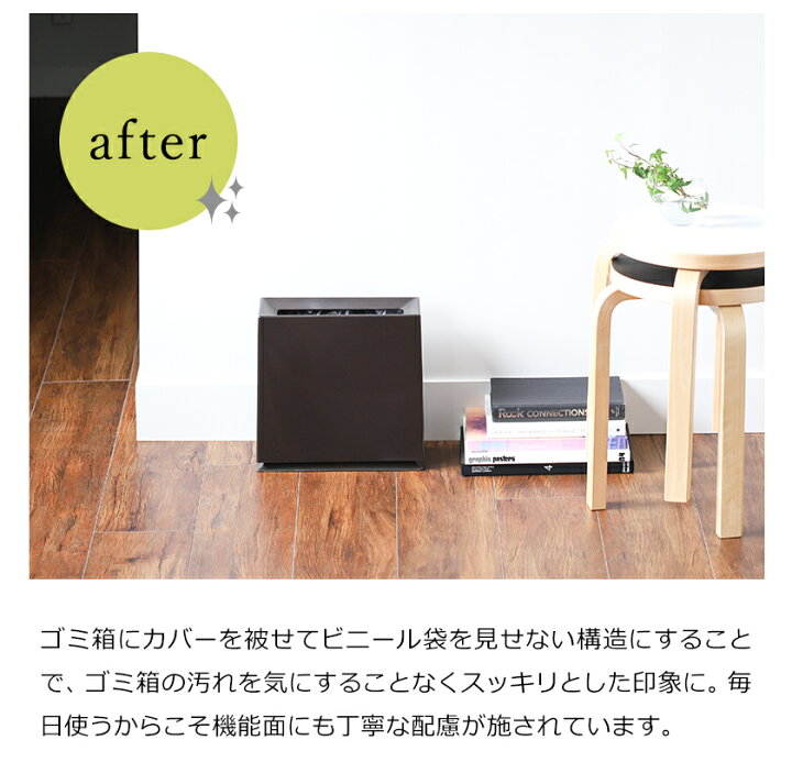 楽天市場 ゴミ箱 おしゃれ ごみ箱 ダストボックス 分別 スリム 北欧 チューブラー ブリック イデアコ ごみばこ 2分別 リビング キッチン バスルーム シンプル 縦型 分別ゴミ箱 ゴミ袋 袋 隠す 見えない 15cm 幅 インテリア ポイント10倍 送料無料 Ideaco Tubelor