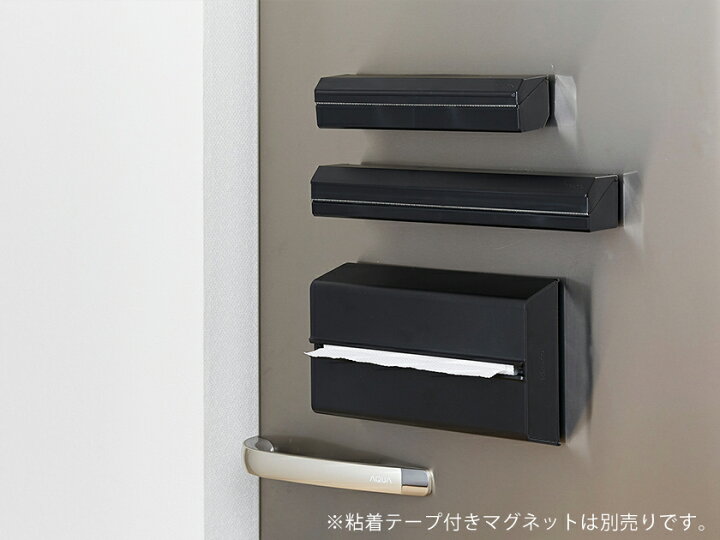 楽天市場】イデアコ ペーパーケース キッチンペーパー ペーパータオルホルダー おしゃれ キッチン マグネット 収納 マグネット収納 ペーパータオルケース 北欧 キッチンタオルホルダー ケース ホルダー 片手 壁面収納 壁 キッチンタオルディスペンサー トイレ[ ideaco ... 楽天市場】イデアコ ペーパーケース キッチンペーパー ペーパータオルホルダー おしゃれ キッチン マグネット 収納 マグネット収納 ペーパータオルケース 北欧 キッチンタオルホルダー ケース ホルダー 片手 壁面収納 壁 キッチンタオルディスペンサー トイレ[ ideaco ...