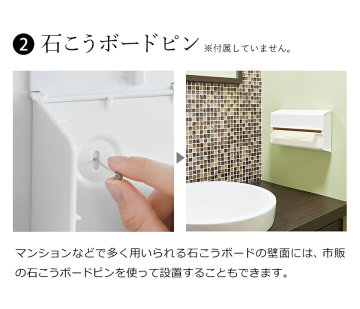 楽天市場 キッチンペーパー ホルダー マグネット 収納 ペーパータオルケース 北欧 キッチンタオルホルダー おしゃれ ケース 片手 イデアコ ウォール ペーパータオルホルダー 壁掛け キッチンタオルディスペンサー トイレ キッチン ポイント10倍 送料無料 Ideaco