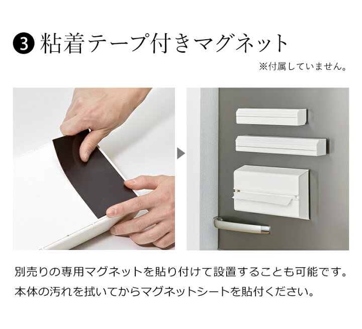 キッチンペーパー ホルダー ケース キッチンタオルホルダー おしゃれ 木目調 ペーパータオルホルダー キッチン収納 マグネット ペーパータオルケース