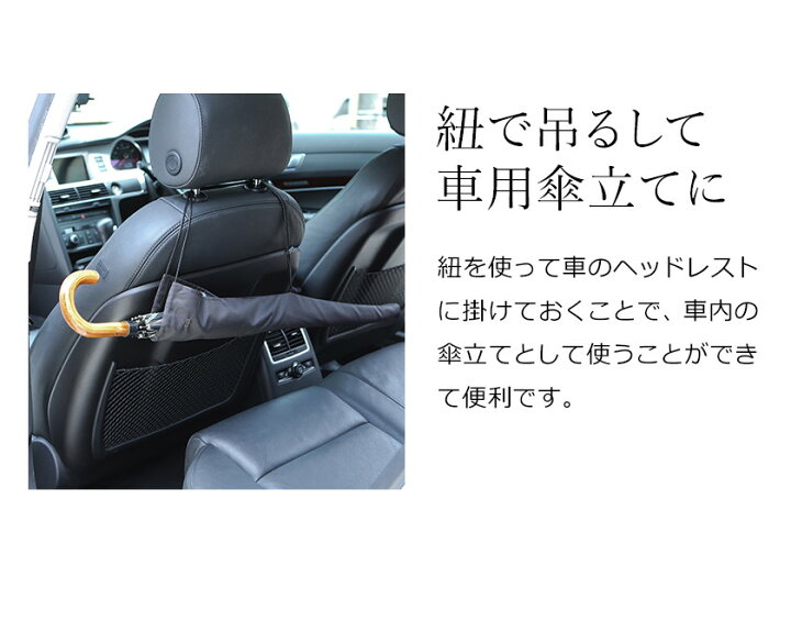 楽天市場 ソイル アンブレラケース 傘収納ケース 傘 収納 ケース 傘ケース かさ袋 傘袋 傘入れ カサ入れ かさ 長傘 傘ホルダー 傘カバー 車 Car カー用品 クルマ用 車用 撥水 雨の日 グッズ おしゃれ シンプル たためる 携帯 ポイント10倍 送料無料 Soil アンブレラ