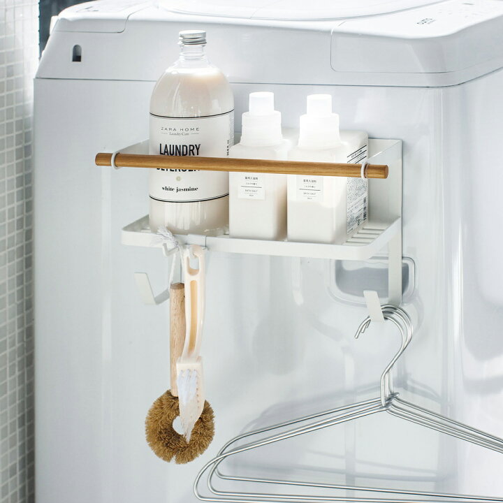 楽天市場 Tosca ホースホルダー付き洗濯機横マグネットラック ランドリー収納 洗濯機 マグネット 給水ホース ハンガー 磁石 ラック 掛け収納 洗剤 柔軟剤 おしゃれ 隙間収納 シンプル トスカ 山崎実業 Yamazaki ホワイト 白 4770 ポイント10倍 送料無料