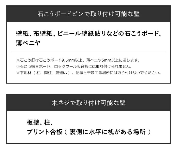 楽天市場 ウォールトイレポット 収納ケース タワー 山崎実業 Tower トイレポット サニタリーボックス トイレ ごみ箱 壁掛け トイレ収納 ゴミ箱 生理用品 壁面 収納 壁 北欧 おしゃれ シンプル モノトーン Yamazaki ホワイト ブラック 5429 5430 ポイント10倍 送料