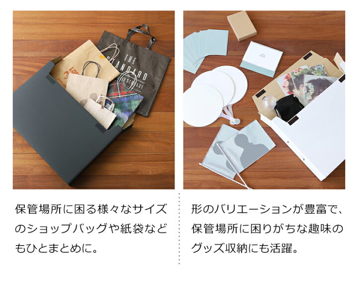 作品収納ボックス タワー 8個組セット ホワイト 作品収納 子供 作品 クラフトボックス 習字 工作 5311 収納ボックス 押し入れ 図工 Tower Yamazaki 賞状 山崎実業 サイズ 作品収納ケース 幼稚園 5310 収納 絵 ブラック 画用紙