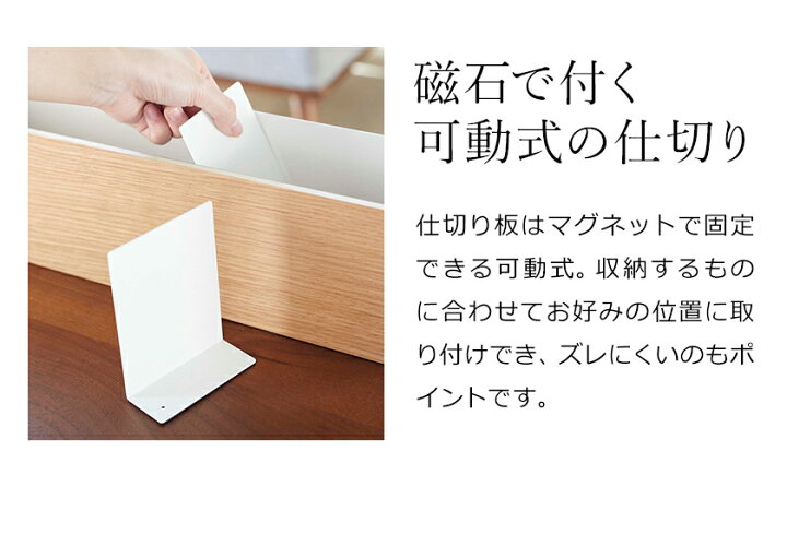 楽天市場 インテリア収納ボックス リン リモコンラック リモコン収納 リモコンスタンド 木製 ペン立て 文房具収納 スマホスタンド リビング小物 小物入れ おしゃれ モノトーン 山崎実業 Rin Yamazaki シンプル 北欧 ブラック ホワイト 5168 5169 ポイント10倍 送料