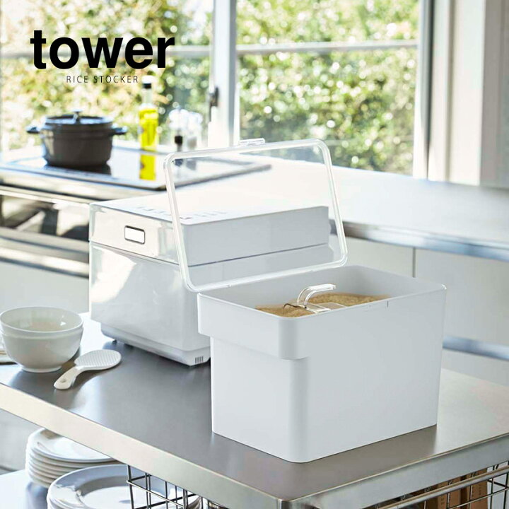 楽天市場 密閉 シンク下米びつ 5kg 計量カップ付 タワー 山崎実業 Tower 米びつ おしゃれ 5kg 冷蔵庫 スリム 米 収納 保存容器 密閉 計量カップ シンク下 米櫃 5キロ ライスボックス ライスストッカー 野菜室 シンプル 白 黒 Yamazaki 3377 3378 タワーシリーズ