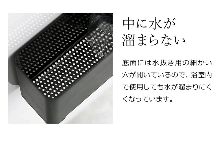 445円 【最新入荷】 山崎実業 tower バスルーム ゴミ箱 タワー ブラック お風呂 浴室 おもちゃ入れ 掃除用具 収納 バスケット ラック 445円 【最新入荷】 山崎実業 tower バスルーム ゴミ箱 タワー ブラック お風呂 浴室 おもちゃ入れ 掃除用具 収納 バスケット ラック