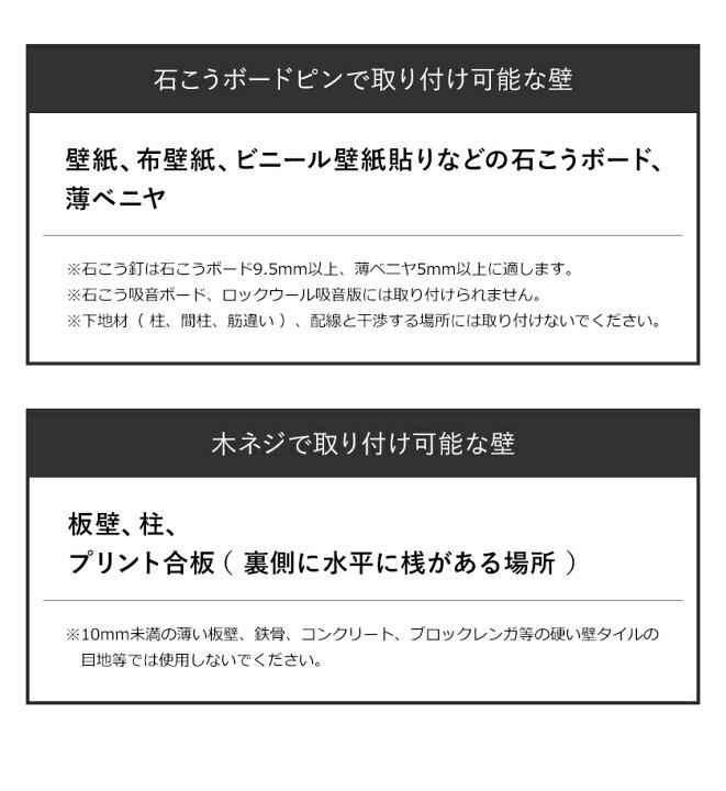 楽天市場 キッチンカウンター横ラック タワー 山崎実業 Tower キッチンラック キッチン 収納 おしゃれ キッチン収納 収納ラック サイドラック 壁面 カウンター スリム シンプル 北欧 おしゃれ モノトーン Yamazaki ブラック ホワイト 5476 5477 ポイント10倍 送料