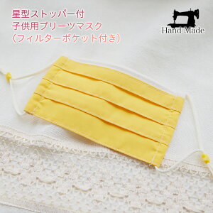 v[c}XN@tB^[(qp)^Xgbp[tyRہERECX@\@ۉHZpN[z