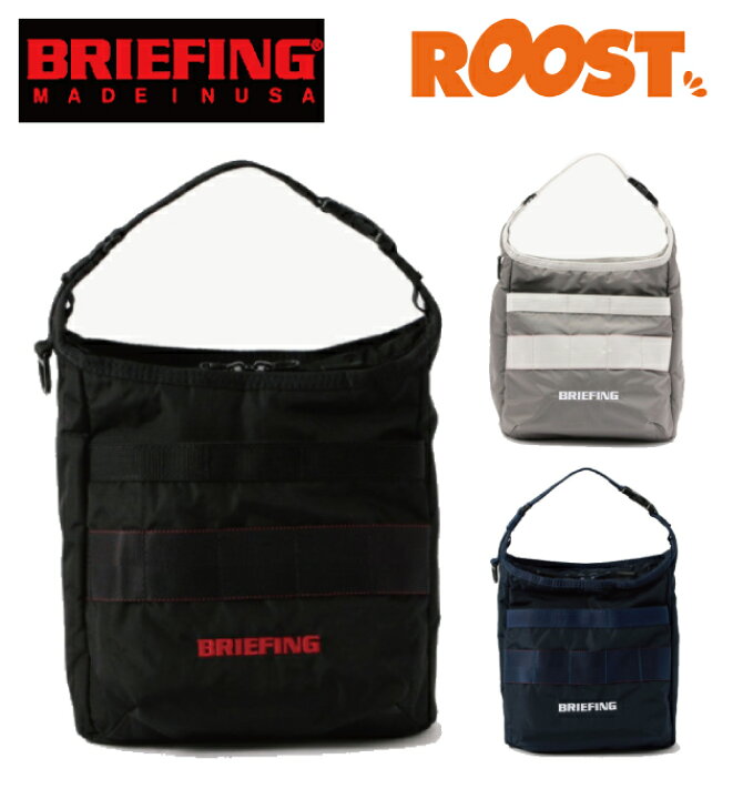 楽天市場】BRIEFING ブリーフィング ゴルフ ROUND CART COOLER 
