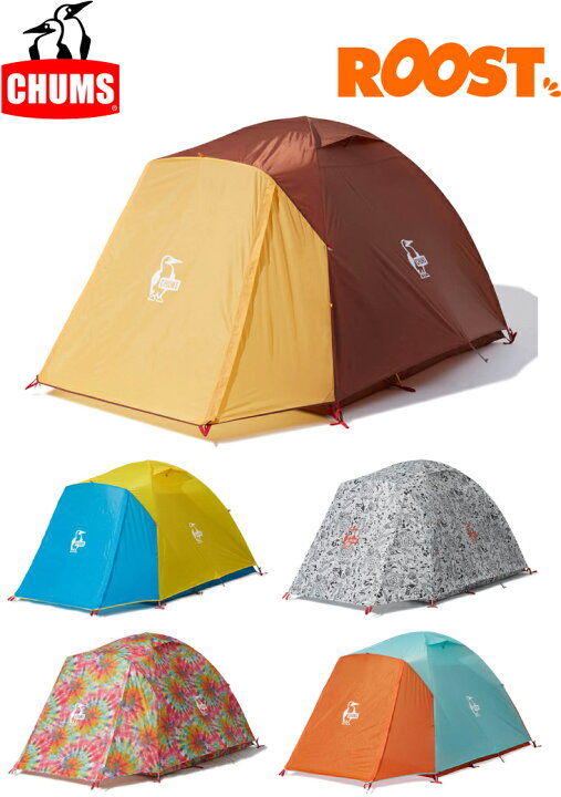 楽天市場】CHUMS チャムス テント ビートルテント3 CH62-1325 日本正規  