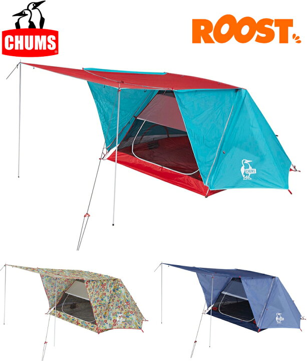 楽天市場】CHUMS チャムス テント エーフレームテント3 A-Frame Tent 3 