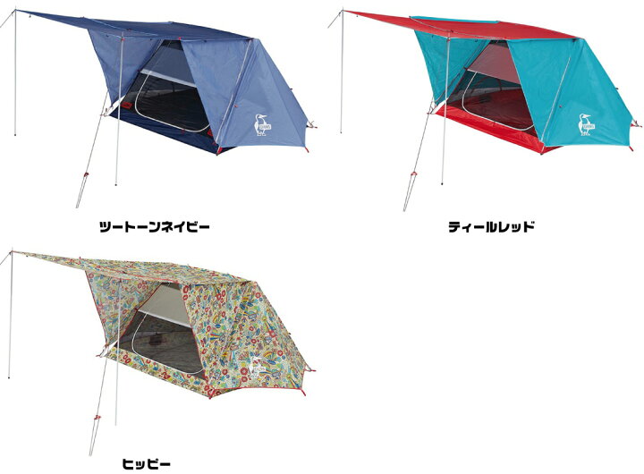 楽天市場】CHUMS チャムス テント エーフレームテント3 A-Frame Tent 3  